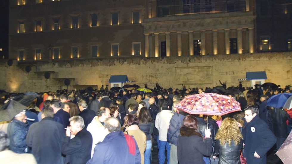 mitsotakis oikogeneia agnostos stratiotis 2002
